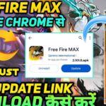 تحميل فري فاير max من قوقل Free Fire MAX من ميديا فاير