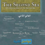 Insekten Scanner App