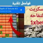 Today Weather:Data by NOAA/NWS Mod APK 2.2.510.301024 (Unlocked)(Premium)