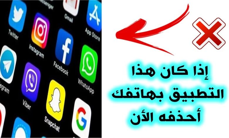 أفضل طريقة للحصول على نسخة مهكرة من برنامج Screen Stream
