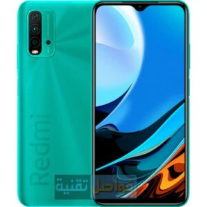 أفضل هواتف شاومي بسعر 4000 جنيه: المواصفات والأسعار