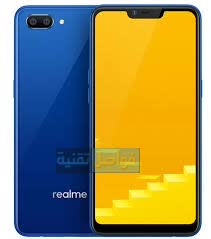 أفضل هواتف ريلمي في حدود 4000 جنيه: مقارنة شاملة