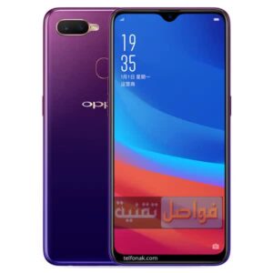 أفضل الهواتف بسعة 128 جيجا و8 جيجابايت رام بسعر 4000 جنيه