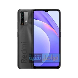 أفضل هواتف شاومي بسعر 4000 جنيه: المواصفات والأسعار