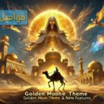 آخر تحديث بابجي موبايل .. قم بتحميله الآن