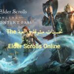 تحسينات مشوقة في لعبة The Elder Scrolls Online تحسينات مشوقة في لعبة The Elder Scrolls Online