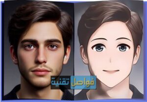 تحويل الصور إلى كرتون انمي.. أفضل 5 أدوات مجانية بالذكاء الاصطناعي
