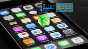 تطبيق واتس اب للآيباد وأهم مزاياه