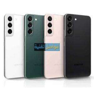 سامسونج Galaxy S25 Plus المواصفات والسعر