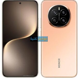 هونر Magic 7 Pro السعر والمواصفات