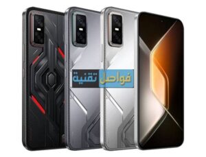 هاتف إنفينكس برو GT30 المواصفات والسعر