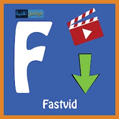 برنامج تحميل فيديو من الفيسبوك للاندرويد